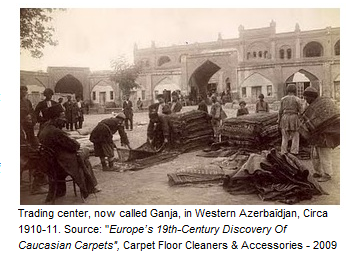 Azerbajani Carpet Trading Center